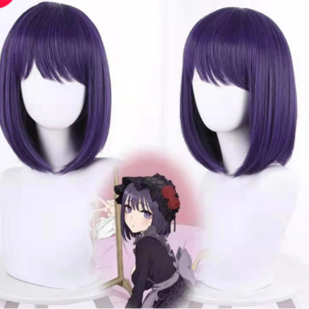 My Dress-Up Darling Marin Kitagawa Wig Halloween Costume Wigs for Women